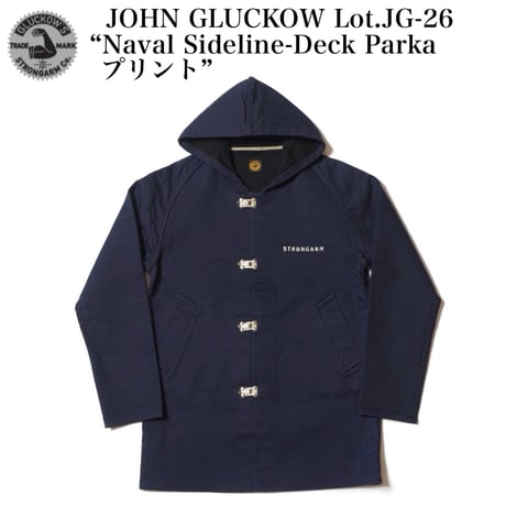 JOHN GLUCKOW Lot.JG-26 “Naval Sideline-Deck Parka プリント”