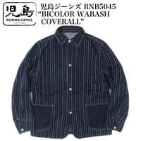 BEYOND OF TRUST Lot.S806XX NEW WW II MODEL DENI