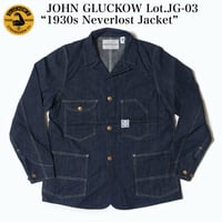 JOHN GLUCKOW Lot.JG-03 “1930s Neverlost Jacket”