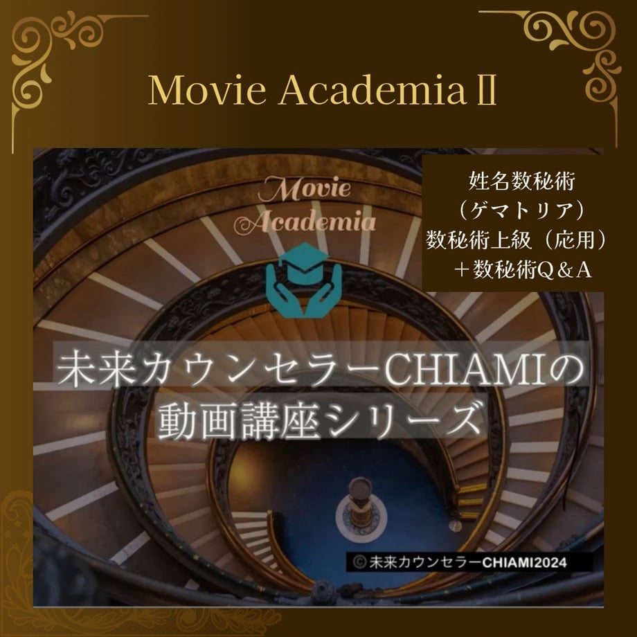 6669a38b39cb4e05bfa989a6