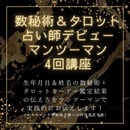 5fd82c1bb00aa364942d35fa