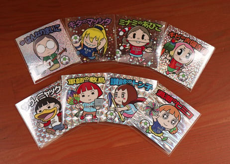 トン子もビックリシール ノーマルセット