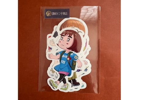 トン子キャラクターステッカーセット