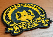 トン子ワッペン
