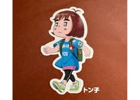 トン子キャラクターステッカー