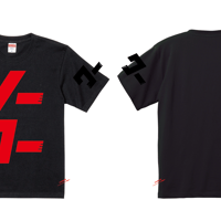 【Tシャツ】イチグスクモード × 2.24音楽祭（クラウドファンディング）
