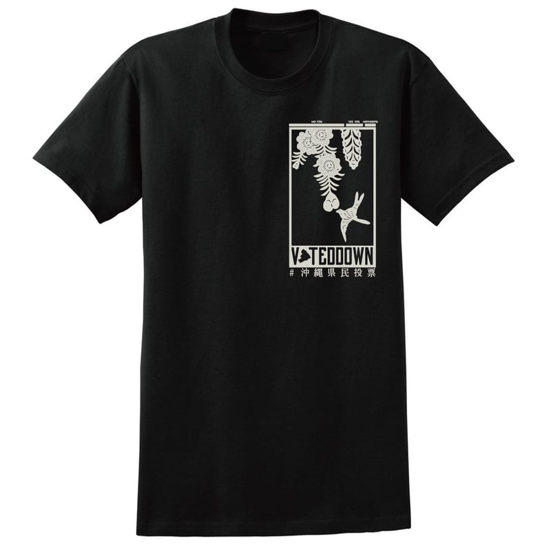 THE HIT PARADE II x TMG II オリジナルデザインTシャツ THE HIT PARADE II x TMG II 応募特典