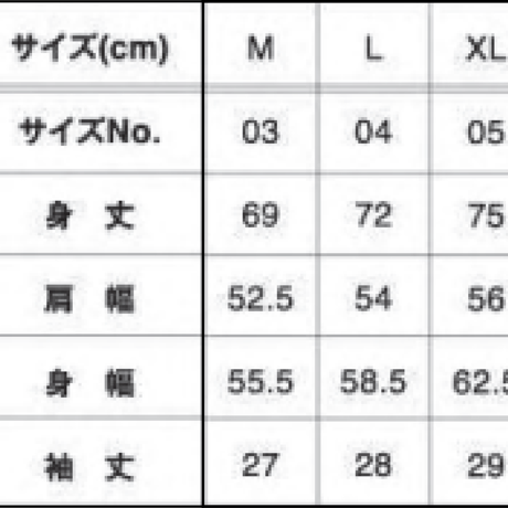 「草太夫」オーバーサイズTシャツ