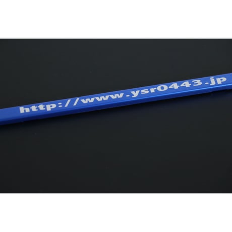 YSR-ドメインVer.ナンバーフレーム(BLUE)