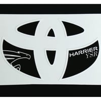 リアワイパーレスパーツツルツルくん・ハリアーマークとHARRIER文字80 リアワイパーレスパーツツルツルくん・ハリアーマークとHARRIER