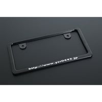 YSR-ドメインVer.ナンバーフレーム(BLACK)