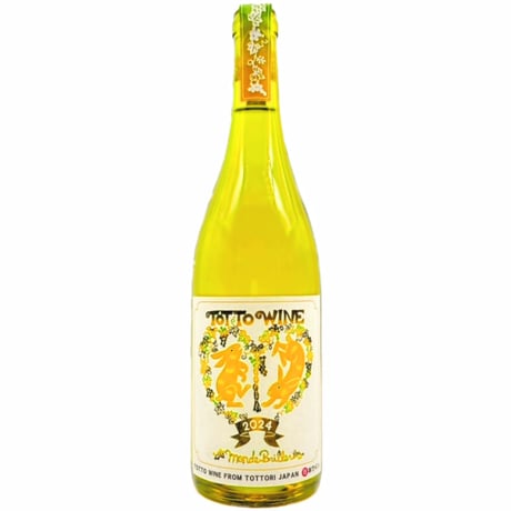 兎ッ兎ワイナリー