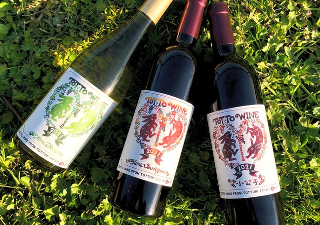 兎ッ兎ワイナリー