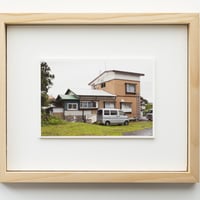 『舟形-2. Funagata-machi in Yamagata Pref』 坂本政十賜