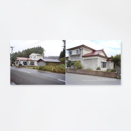 『GENIUS LOCI  東北』坂本政十賜