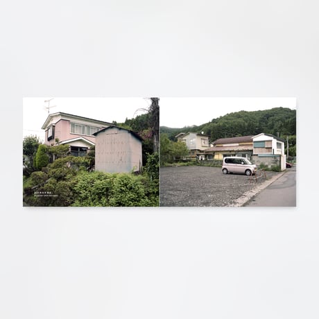 『GENIUS LOCI  東北』坂本政十賜