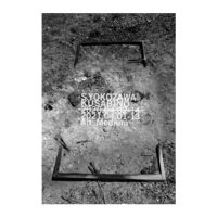 『KUSABINO (ZINE)』S.YOKOZAWA