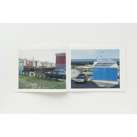 『FLOATING』 坂本政十賜