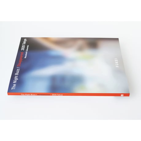 『The Night Buzz / Disappeared   2020 Tokyo』坂本政十賜