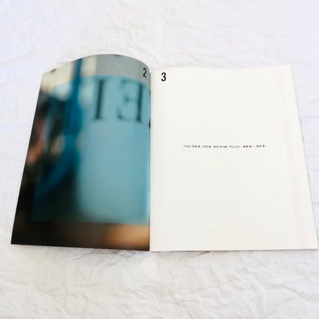 FŪKEI 1st PHOTO Exhibition Dialogue Record