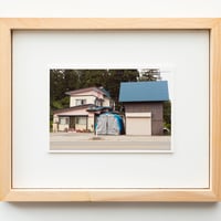 『尾花沢 .Obanazawa City in Yamagata Pref』 坂本政十賜