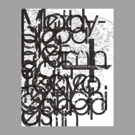 『MDTG』横澤進一
