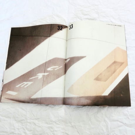 FŪKEI 1st PHOTO Exhibition Dialogue Record