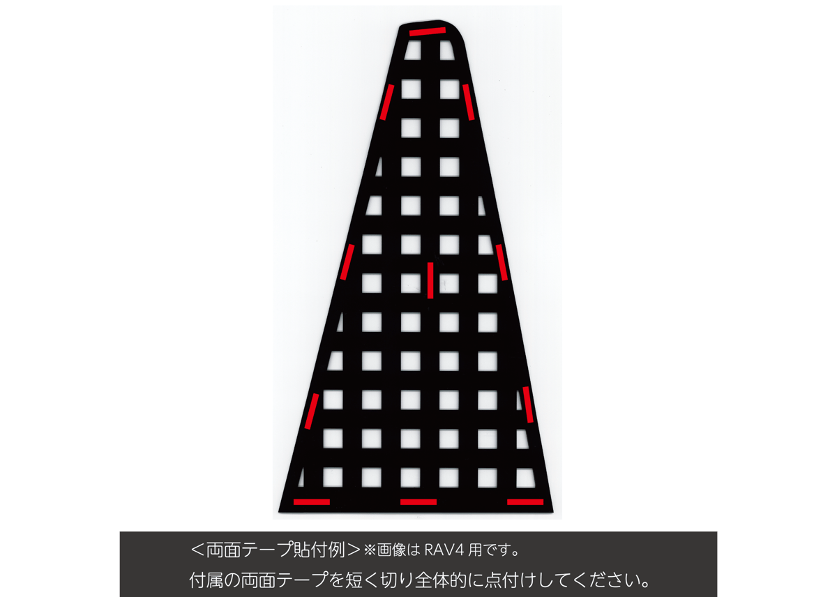 ハイラックス GMG ウインドウパネル　マットブラック ハイラックス GMG ウインドウパネル マットブラック