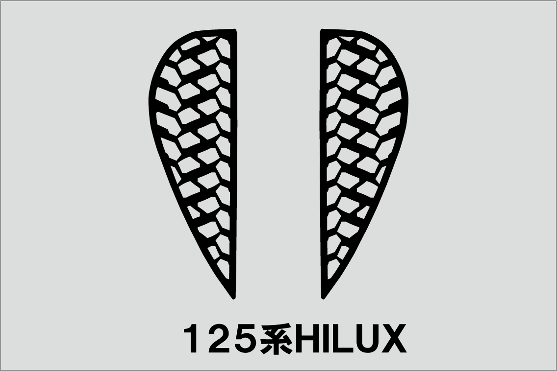 オーダーパネル　2枚　W90㎝✖️H30 ㎝ GMG ウィンドウパネル トレッドパターン | GMG ONLINE SHOP