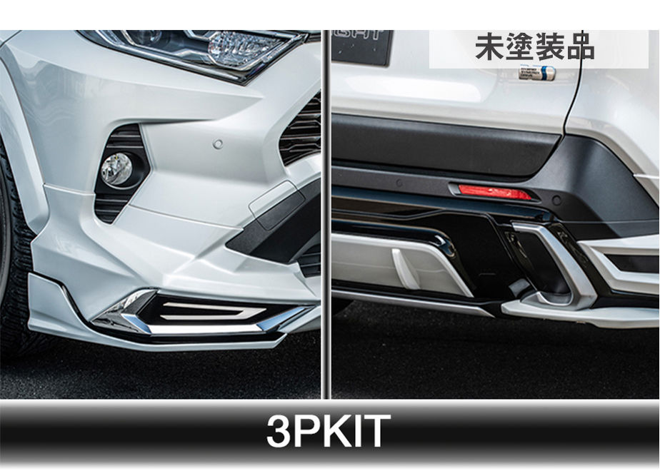 なべ　モデリスタエアロ　新品未使用 fit=scale-down,w=1200