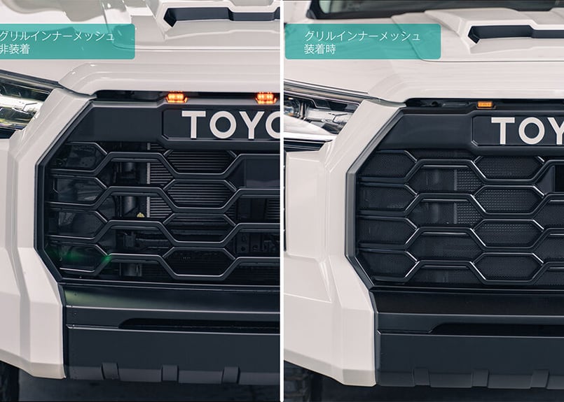 ハイラックス タンドラフェイス フロントバンパースポイラー ダブル