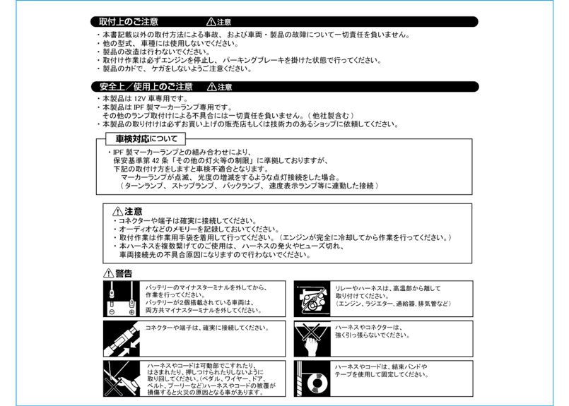 ランドクルーザー300 GR SPORT専用グリルマーカーキット | GMG ONLINE SHOP