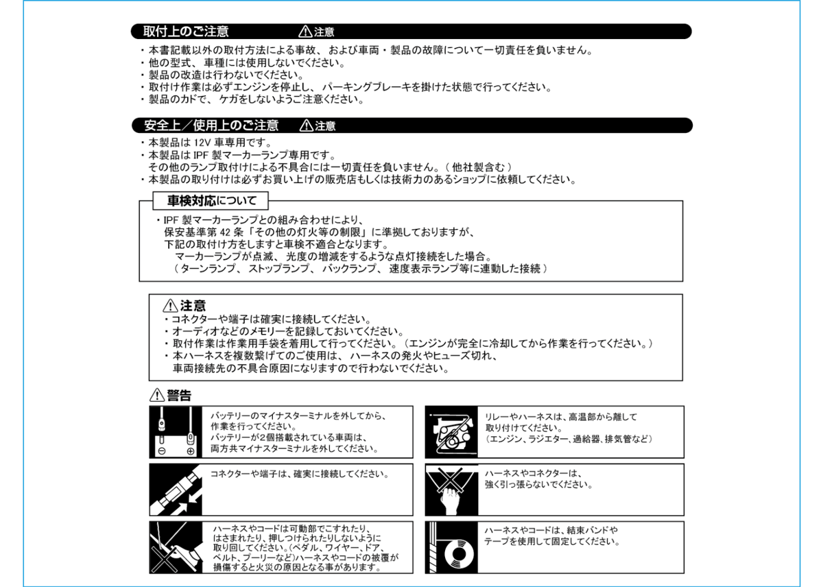ランドクルーザー300 GR SPORT専用グリルマーカーキット | GMG ONLINE SHOP
