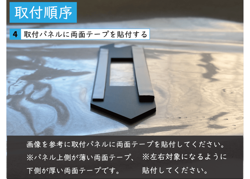 ランクル300 GR グリル　マーカー付き 楽天市場】300系 ランドクルーザー用 グリルマーカー 4連 ラージ