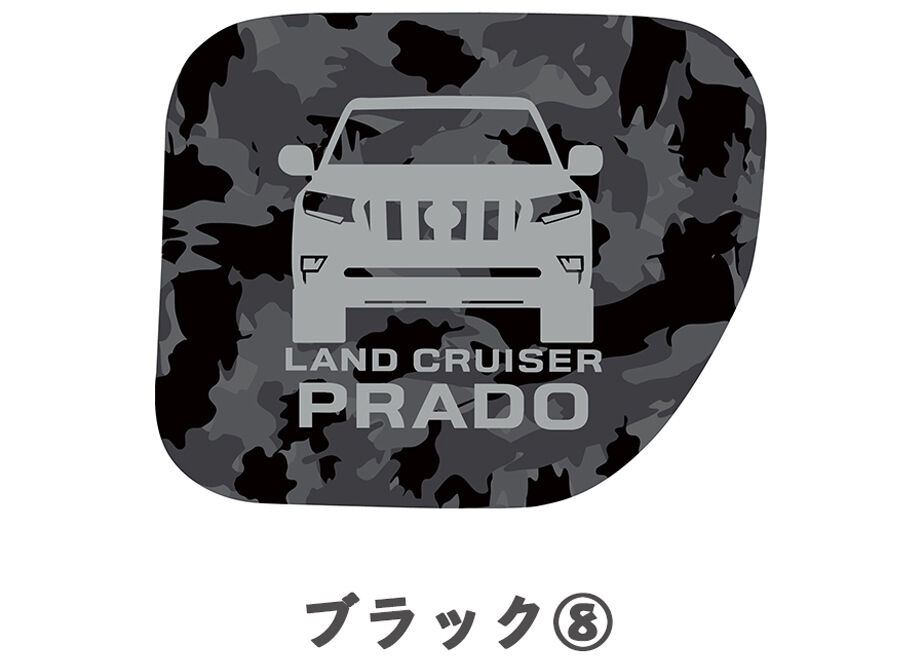 デリカd5 新型RAV4 プロボックス プラド150 NVAN 給油口カバー - パーツ