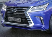 LX570後期 モデリスタフロントハーフ用 LEDアタッチメント 未塗装品