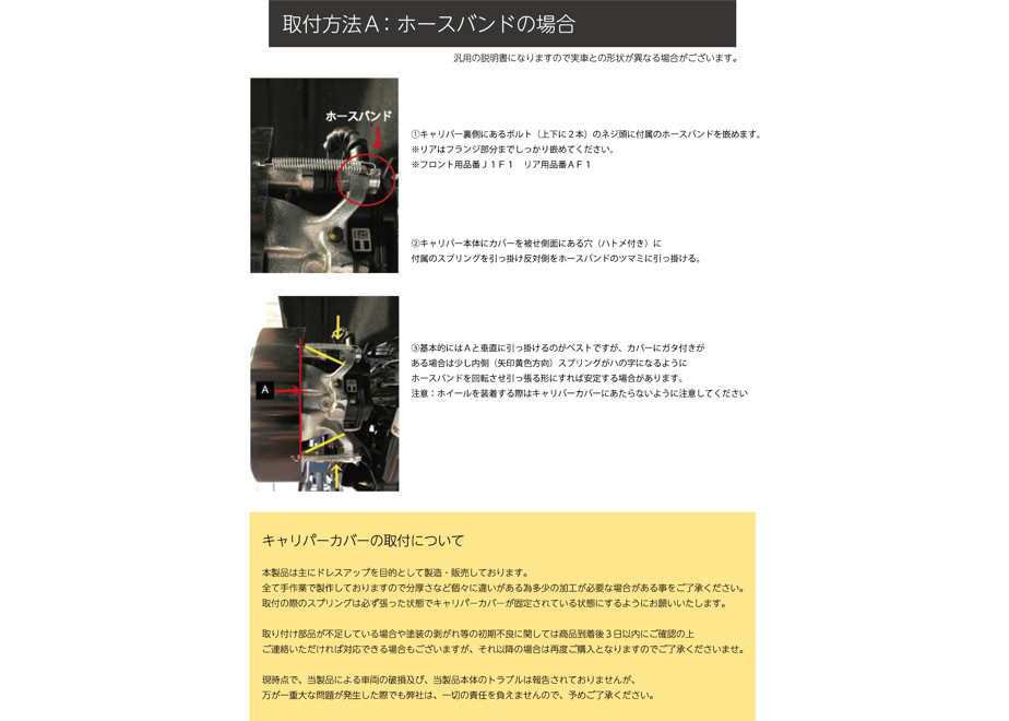 66a9f7f376f1c9002bf77a8c