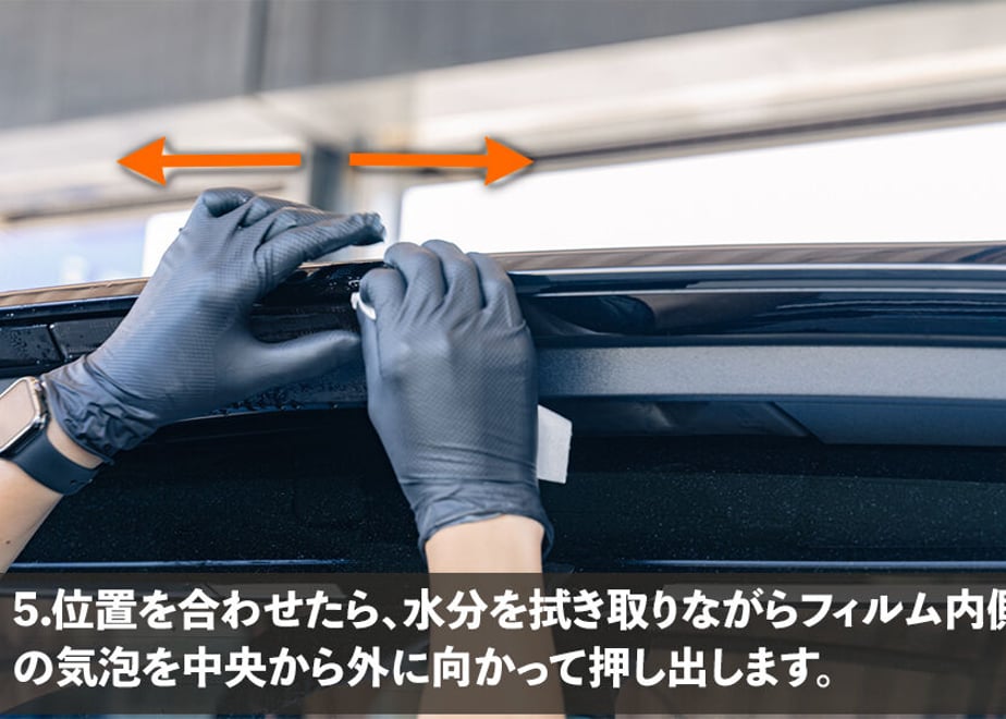 61760c484e808206b9427e97