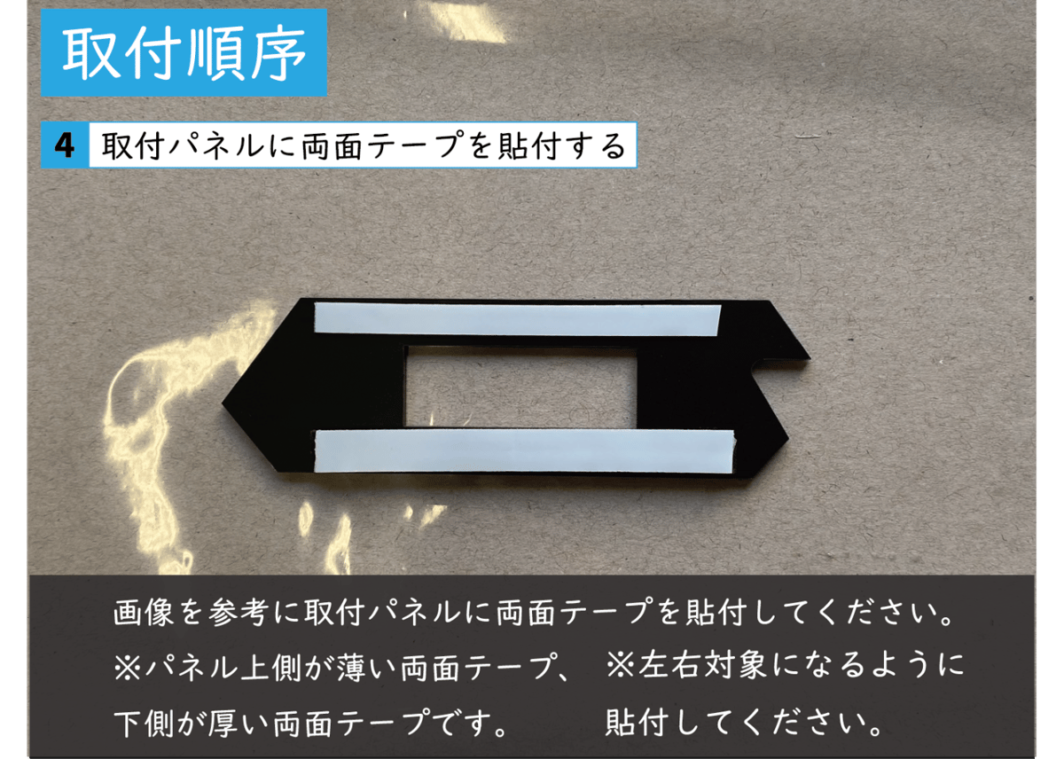 ランドクルーザー300 GR SPORT専用グリルマーカーキット | GMG ランドクルーザー300 GR SPORT専用グリルマーカーキット | GMG