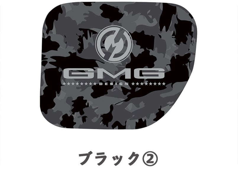 ランドクルーザープラド　プラド150 150プラド後期　プラド　フューエルカバー 150プラド 共通 フューエルリッドカバー/ブラック | GMG ONLINE SHOP