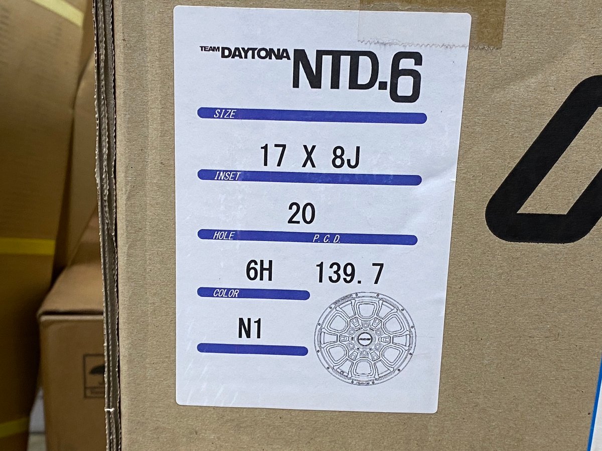 れなたんNO.6 バイク専用電源 2.1A シリーズ｜株式会社デイトナ