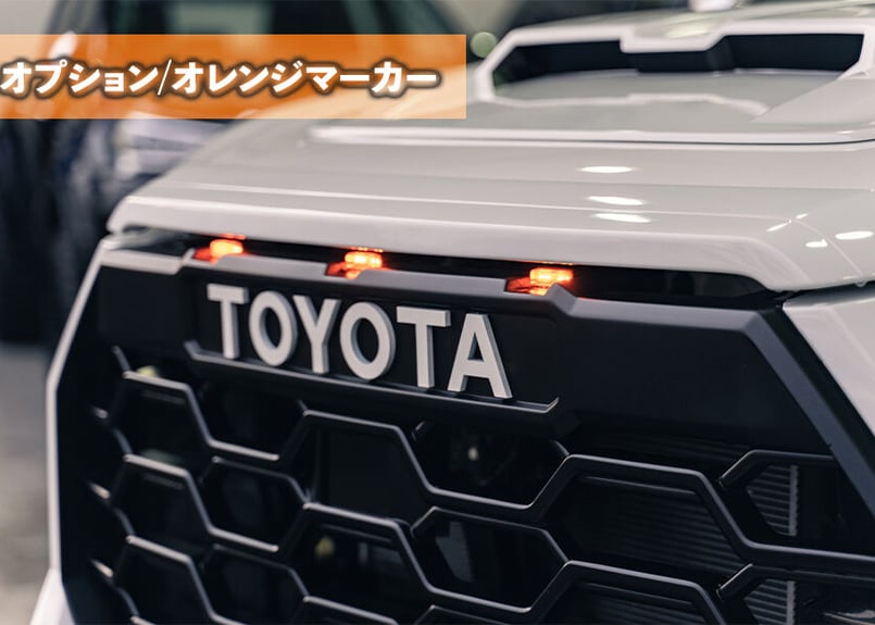 ハイラックス タンドラフェイス フロントバンパースポイラー ハイラックス タンドラフェイス フロントバンパースポイラー