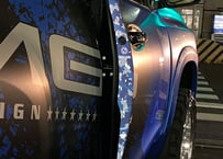ランドクルーザープラド 150 後期 オーバーフェンダー用 ダミー