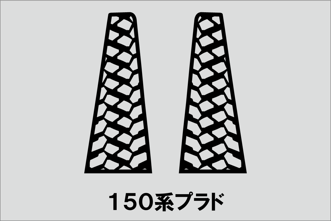 GMG ウィンドウパネル トレッドパターン | GMG ONLINE SHOP