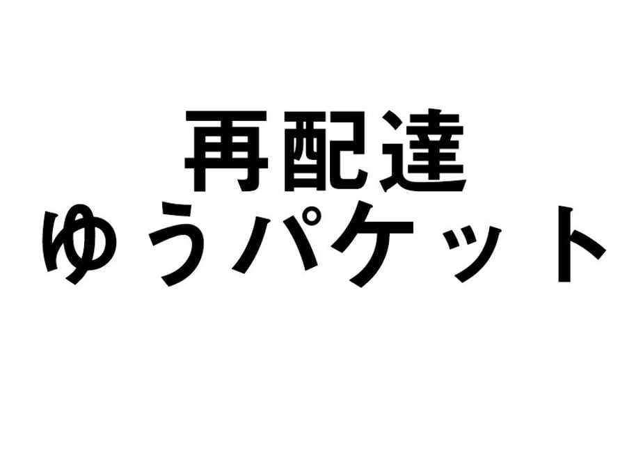 60b5d0d350a48a761b47214d