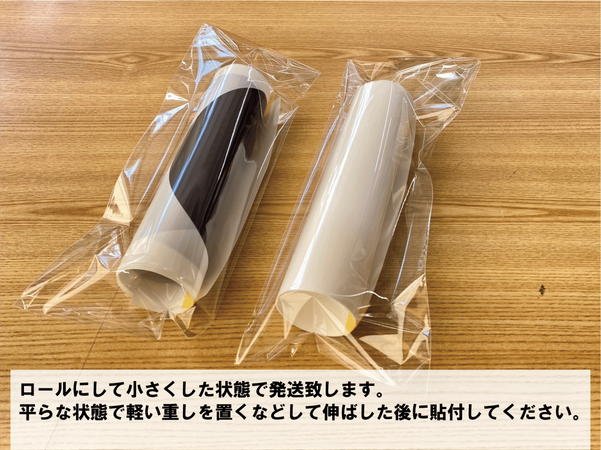 ランクル250角目用 ヘッドライトプロテクションフィルム | GMG