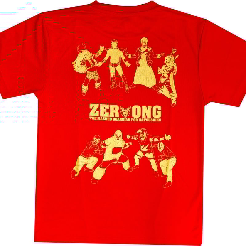 ゼロングオールスターTシャツ(ゼロングver./デスバルver.各3色 S