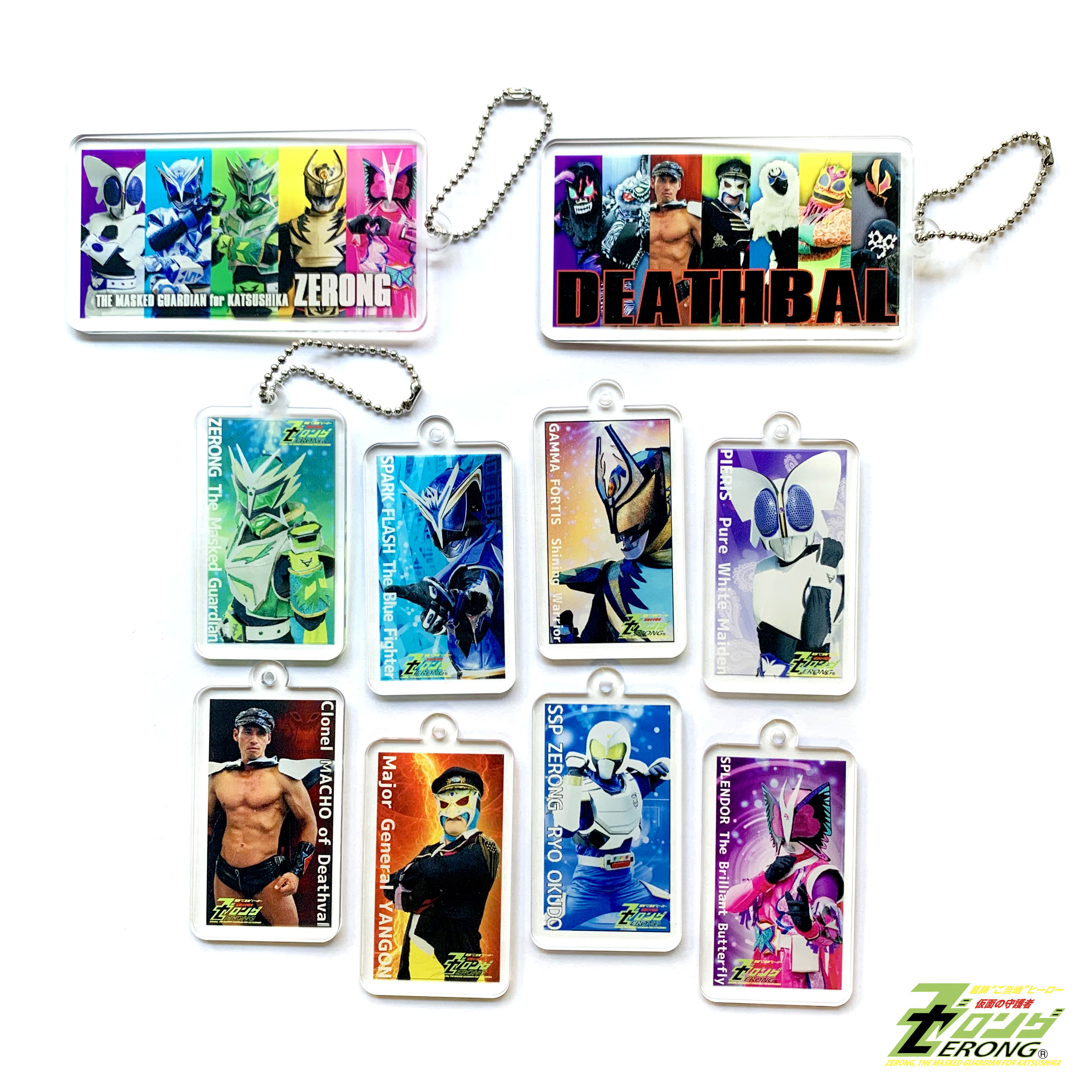 アクリルキーホルダー2020ver.(小) | ZERONG GOODS SHOP