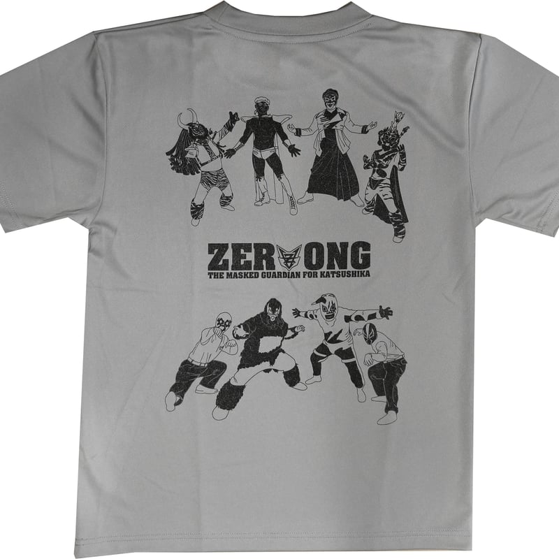 ゼロングオールスターTシャツ(ゼロングver./デスバルver.各3色 S