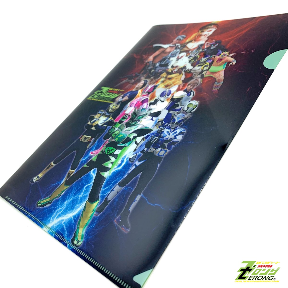 ゼロングクリアファイル2枚セット | ZERONG GOODS SHOP ゼロングクリアファイル2枚セット | ZERONG GOODS SHOP